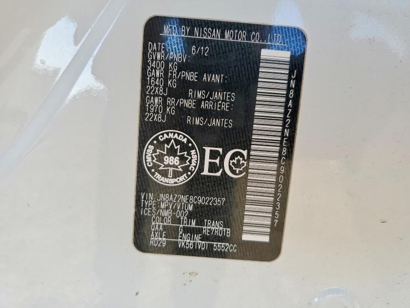 2012 Infiniti Qx56 მანქანა იყიდება აუქციონზე, vin: JN8AZ2NE8C9022357, აუქციონის ნომერი: 66098296
