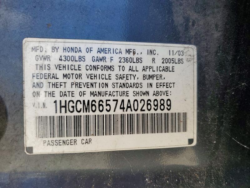64624156 :رقم المزاد ، 1HGCM66574A026989 vin ، 2004 Honda Accord مزاد بيع