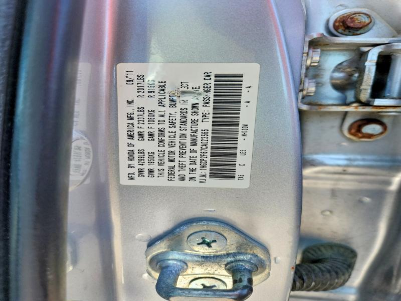 2012 Honda Accord მანქანა იყიდება აუქციონზე, vin: 1HGCP2F67CA023565, აუქციონის ნომერი: 64462376