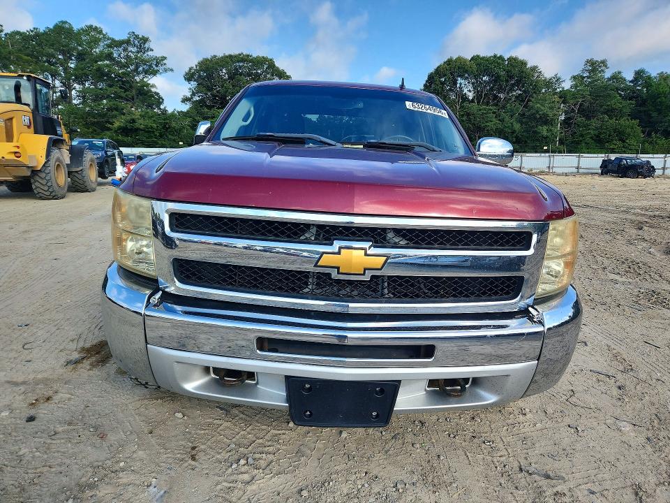 Продаж на аукціоні авто 2008 Chevrolet Silverado, vin: 3GCEK13J48G305857, номер лоту: 63264956