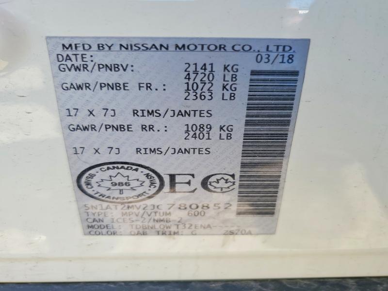 2018 Nissan Rogue მანქანა იყიდება აუქციონზე, vin: 5N1AT2MV2JC780852, აუქციონის ნომერი: 63665076