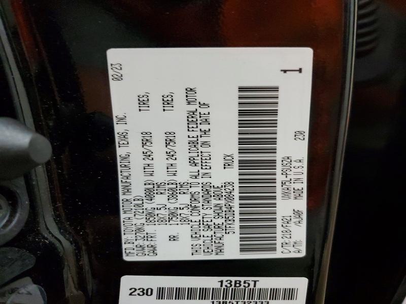 Продажа на аукционе авто 2023 Toyota Tundra, vin: 5TFKB5DB4PX084238, номер лота: 63130316