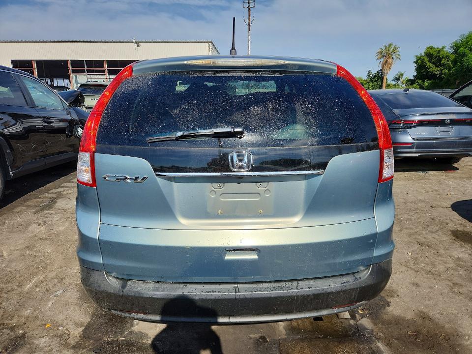 2012 Honda Cr-v მანქანა იყიდება აუქციონზე, vin: JHLRM3H56CC005545, აუქციონის ნომერი: 63784036