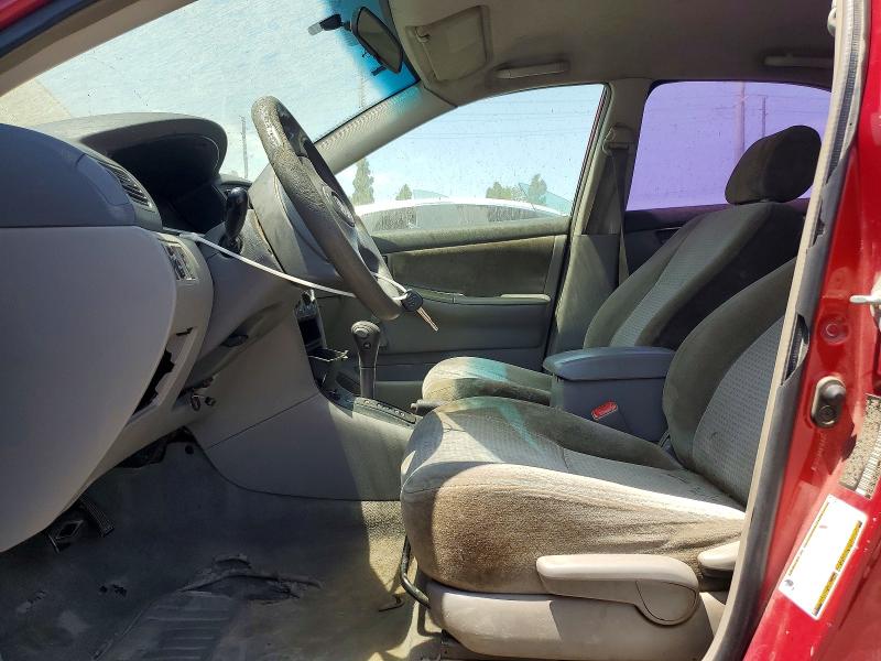 2007 Toyota Corolla მანქანა იყიდება აუქციონზე, vin: JTDBR32E670109551, აუქციონის ნომერი: 64027316