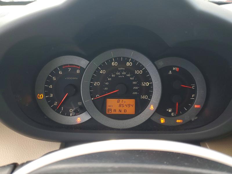 Aukcja sprzedaży 2009 Toyota Rav4, vin: JTMBF33V29D011250, numer aukcji: 66284946