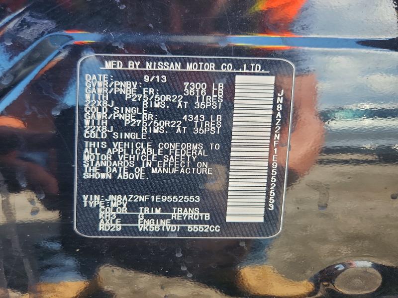Продаж на аукціоні авто 2014 Infiniti Qx80, vin: JN8AZ2NF1E9552553, номер лоту: 65525536