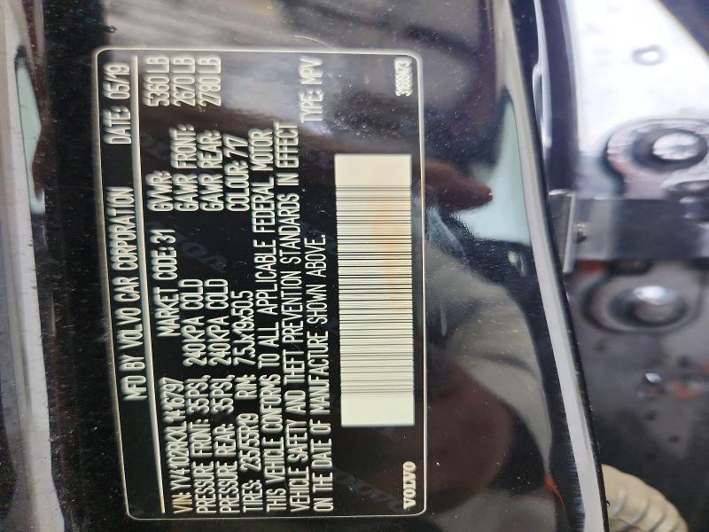 Продаж на аукціоні авто 2020 Volvo Xc60, vin: YV4102RKXL1416797, номер лоту: 63515326