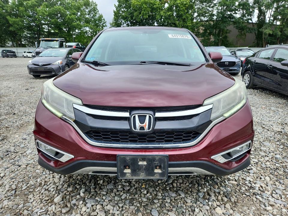 2015 Honda Cr-v მანქანა იყიდება აუქციონზე, vin: 2HKRM4H52FH649667, აუქციონის ნომერი: 64915076