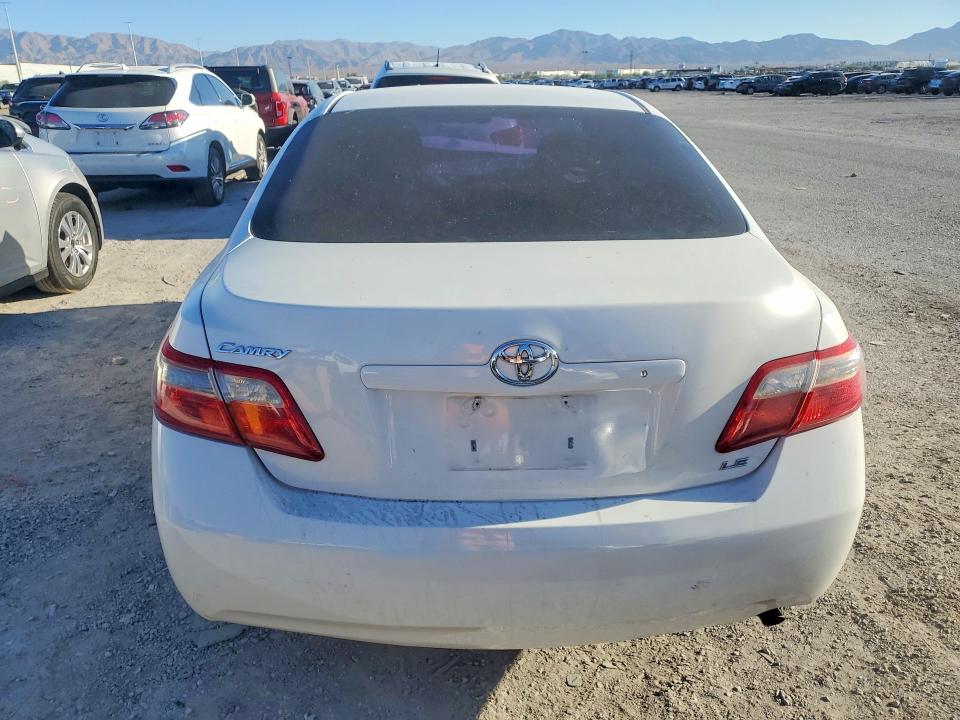 Продажа на аукционе авто 2007 Toyota Camry, vin: 4T1BE46K27U670545, номер лота: 63575286