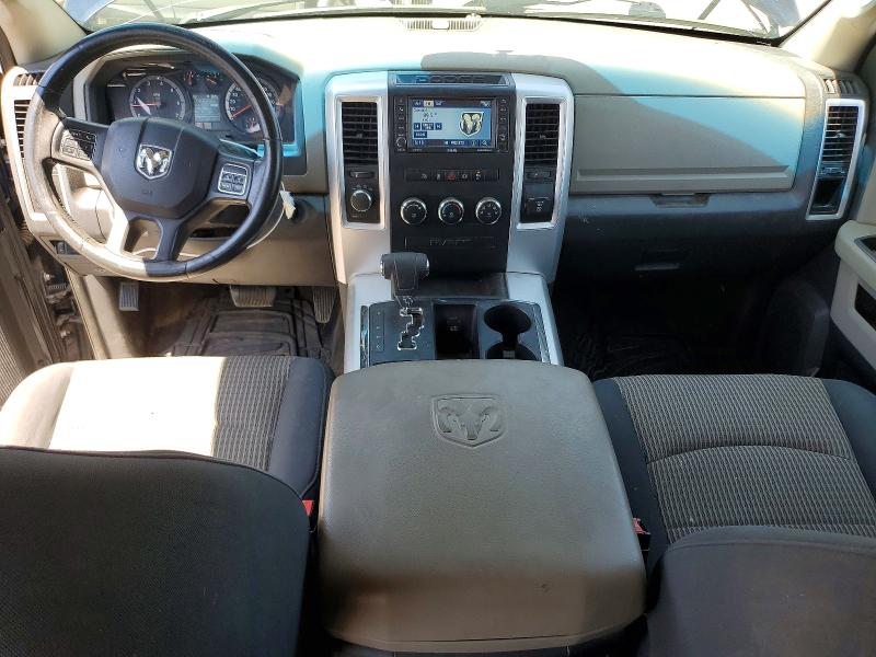 Продажа на аукционе авто 2012 Dodge Ram 1500, vin: 1C6RD7LT1CS192233, номер лота: 63529856
