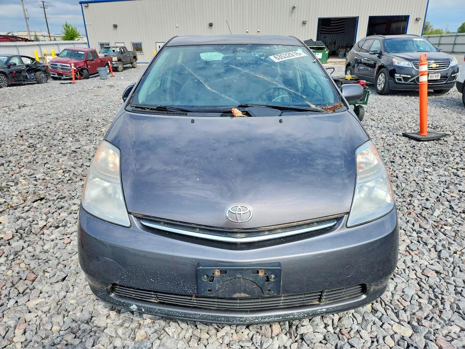 Aukcja sprzedaży 2009 Toyota Prius, vin: JTDKB20U293509939, numer aukcji: 63532016