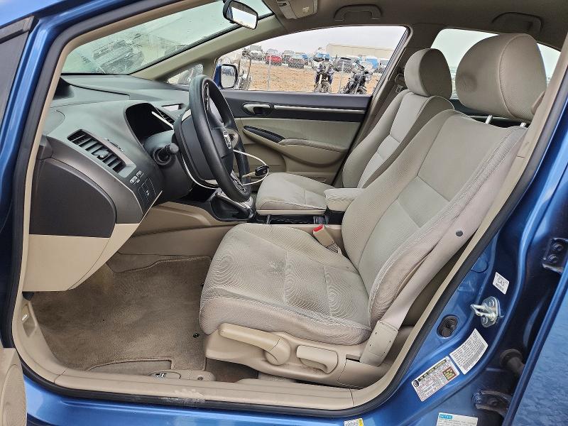 Aukcja sprzedaży 2009 Honda Civic, vin: JHMFA36299S017459, numer aukcji: 62540706