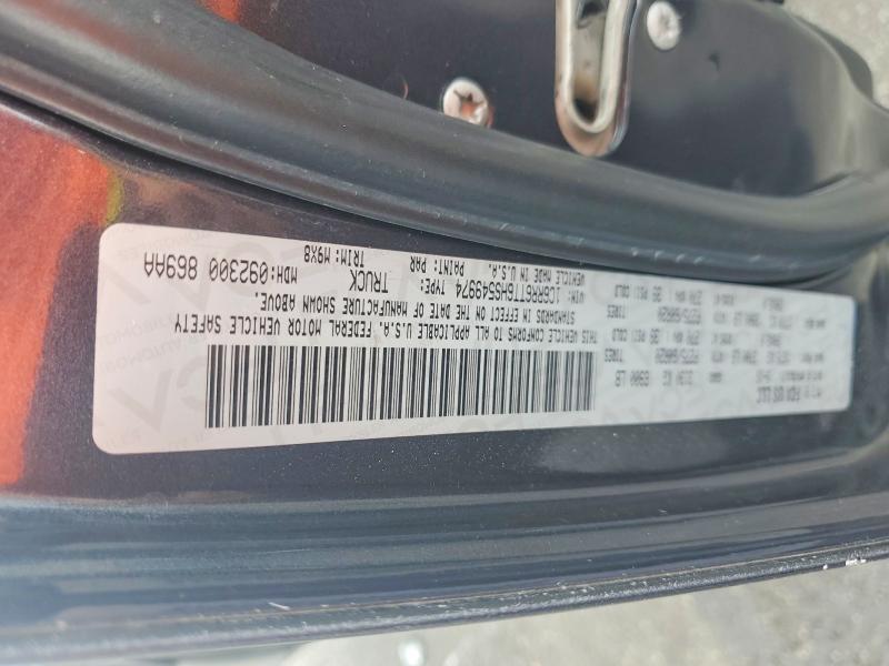 63353516 :رقم المزاد ، 1C6RR6TT6HS549974 vin ، 2017 Ram 1500 مزاد بيع