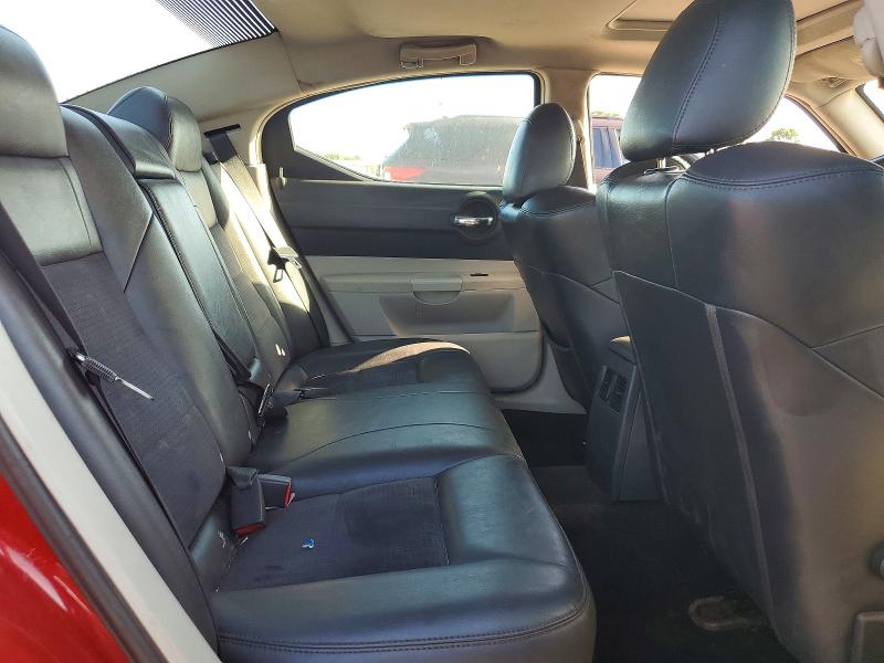Продаж на аукціоні авто 2006 Dodge Charger, vin: 2B3KA53H86H257160, номер лоту: 66259576