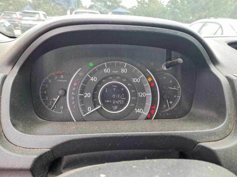 2014 Honda Cr-v მანქანა იყიდება აუქციონზე, vin: 5J6RM4H38EL036195, აუქციონის ნომერი: 65948346