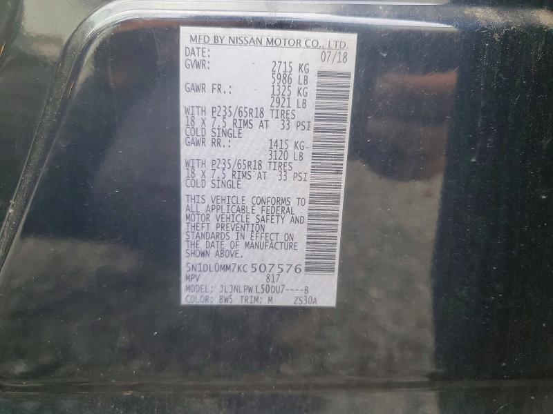 Продажа на аукционе авто 2019 Infiniti Qx60, vin: 5N1DL0MM7KC507576, номер лота: 65474566