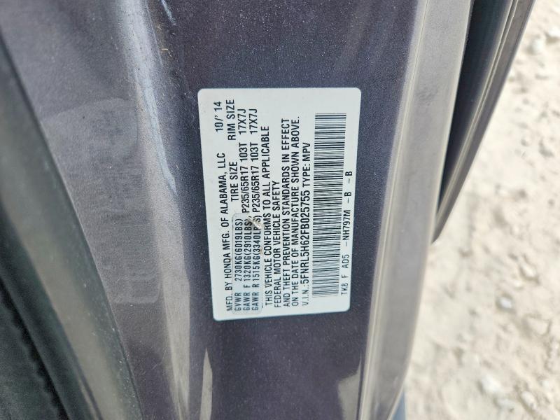 Продажа на аукционе авто 2015 Honda Odyssey, vin: 5FNRL5H62FB025755, номер лота: 64023086