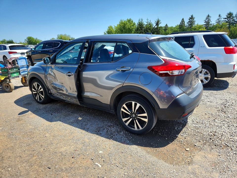 2019 Nissan Kicks მანქანა იყიდება აუქციონზე, vin: 3N1CP5CU2KL534775, აუქციონის ნომერი: 61214756
