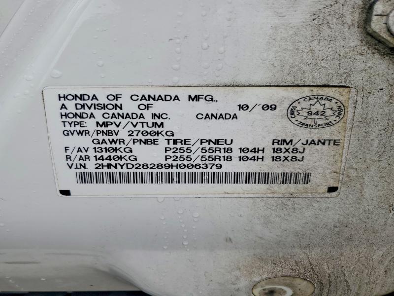 Продажа на аукционе авто 2009 Acura Mdx, vin: 2HNYD28289H006379, номер лота: 64242826