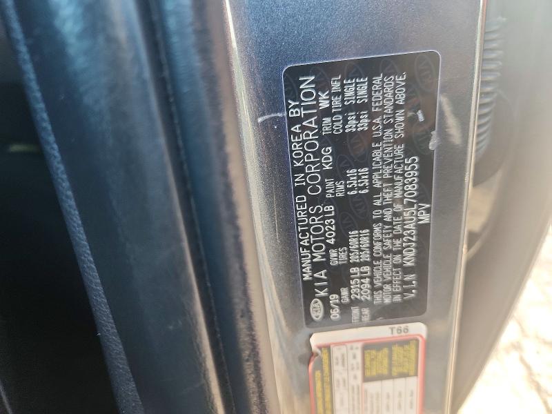 2020 Kia Soul მანქანა იყიდება აუქციონზე, vin: KNDJ23AU5L7083955, აუქციონის ნომერი: 66071106