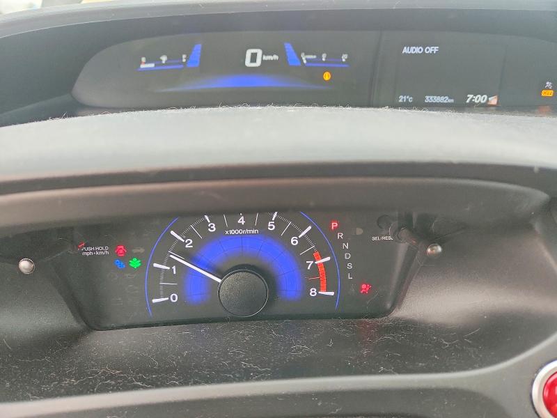 Продажа на аукционе авто 2014 Honda Civic, vin: 2HGFB2F52EH023139, номер лота: 64301466