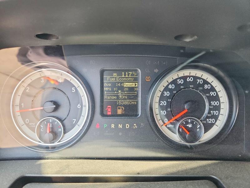 66321556 :رقم المزاد ، 3C6JR6AT3HG521069 vin ، 2017 Ram 1500 مزاد بيع