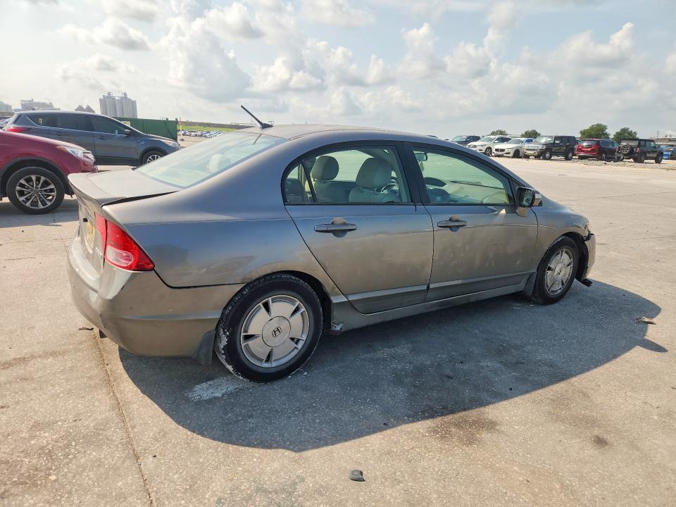 Продаж на аукціоні авто 2006 Honda Civic, vin: JHMFA36236S029666, номер лоту: 64013026