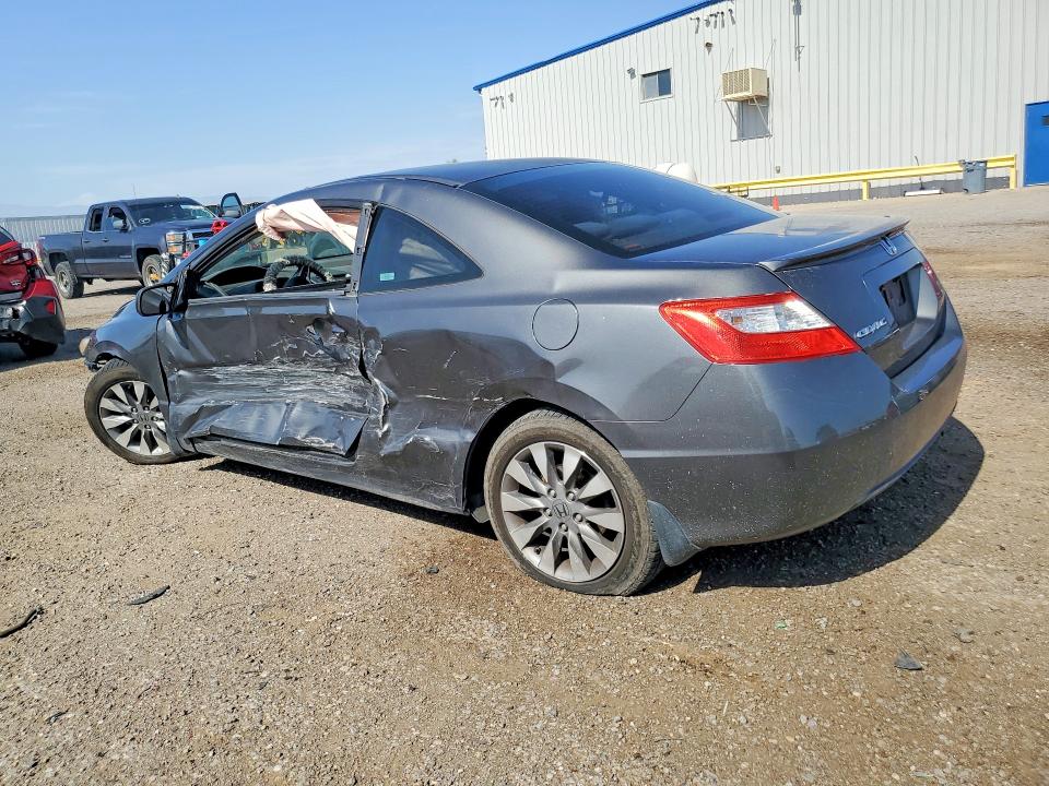 Aukcja sprzedaży 2009 Honda Civic, vin: 2HGFG12899H533151, numer aukcji: 64098926