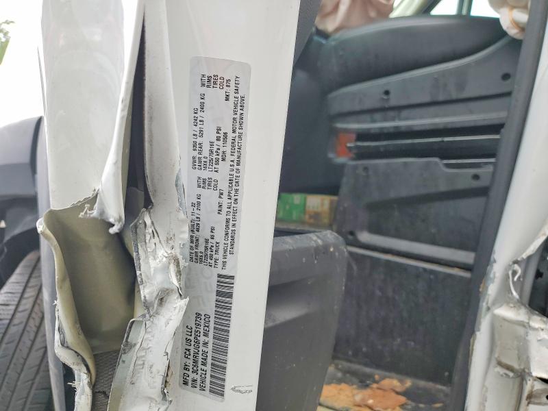 2023 Ram Promaster 3500 მანქანა იყიდება აუქციონზე, vin: 3C6MRVJG6PE519739, აუქციონის ნომერი: 62608126