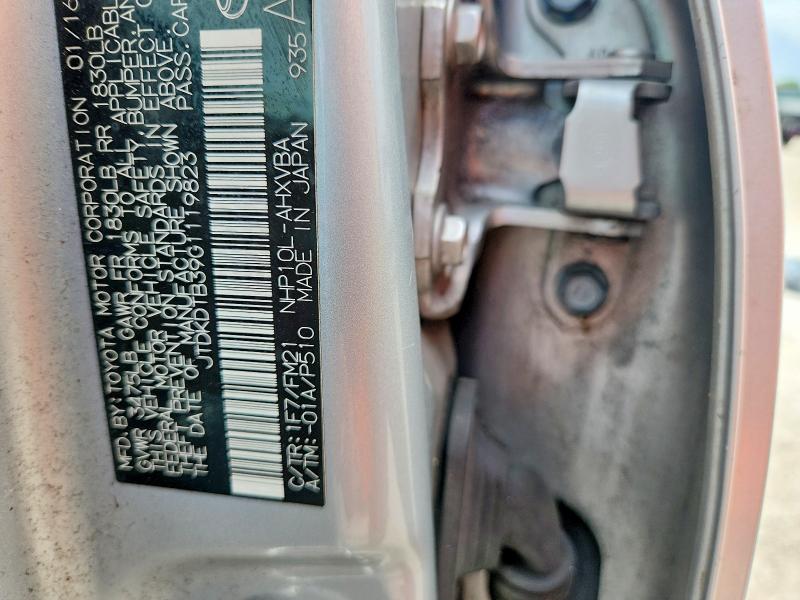 Продажа на аукционе авто 2016 Toyota Prius C, vin: JTDKDTB39G1119823, номер лота: 64239476