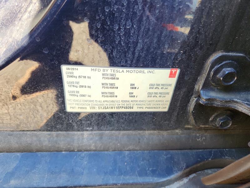 2014 Tesla Model S მანქანა იყიდება აუქციონზე, vin: 5YJSA1H11EFP48094, აუქციონის ნომერი: 67046396