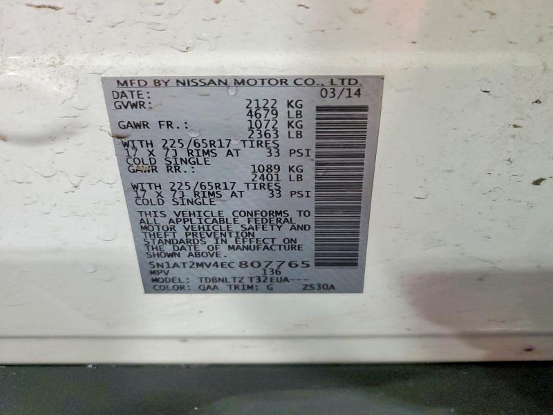 2014 Nissan Rogue მანქანა იყიდება აუქციონზე, vin: 5N1AT2MV4EC807765, აუქციონის ნომერი: 66422546