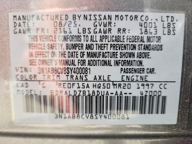 2025 Nissan Sentra მანქანა იყიდება აუქციონზე, vin: 3N1AB8CV8SY400081, აუქციონის ნომერი: 64300626