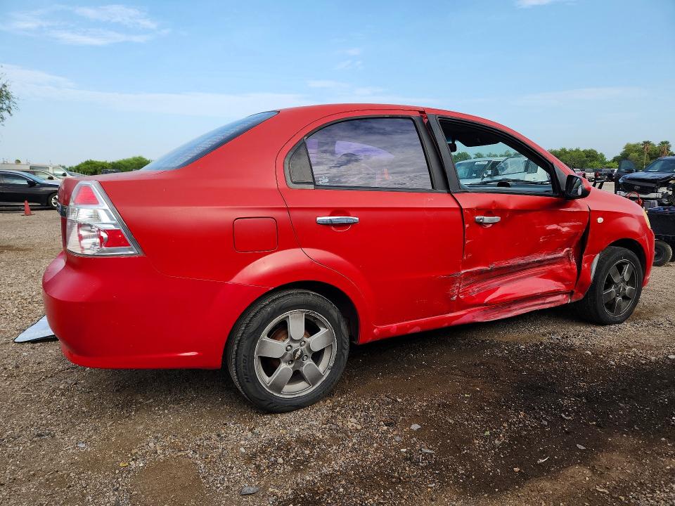Aukcja sprzedaży 2008 Chevrolet Aveo, vin: KL1TG56688B178974, numer aukcji: 63182296