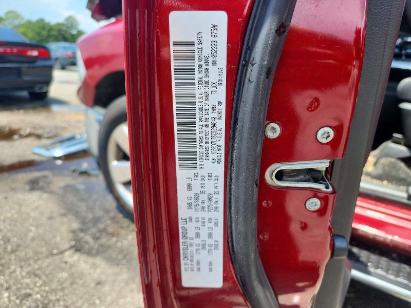 Aukcja sprzedaży 2012 Dodge Ram 1500, vin: 1C6RD7LT6CS294840, numer aukcji: 63937436