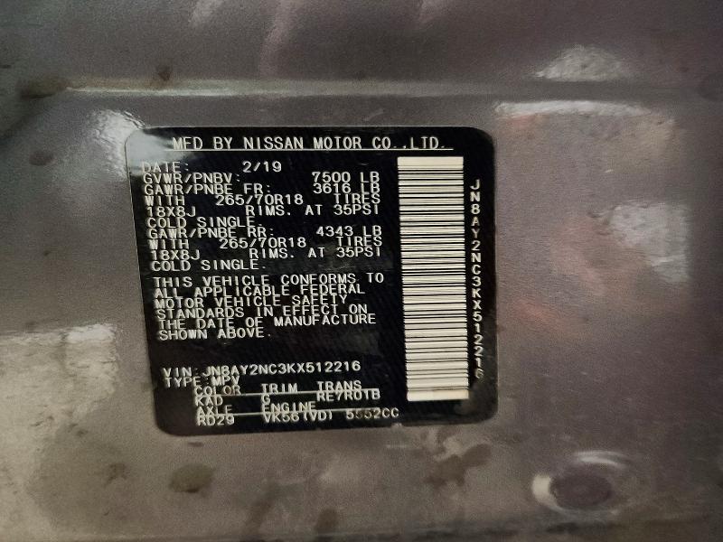 63589046 :رقم المزاد ، JN8AY2NC3KX512216 vin ، 2019 Nissan Armada مزاد بيع
