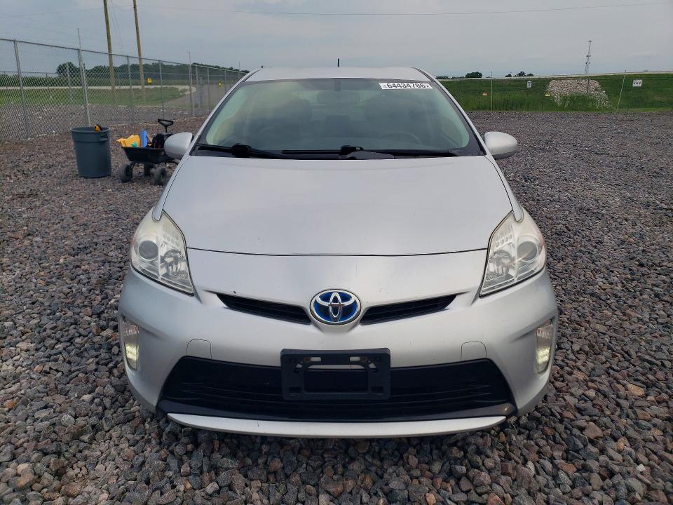 2012 Toyota Prius მანქანა იყიდება აუქციონზე, vin: JTDKN3DU9C5475355, აუქციონის ნომერი: 64434786