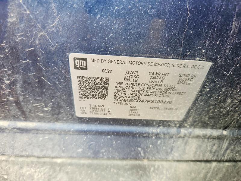 2023 Chevrolet Blazer მანქანა იყიდება აუქციონზე, vin: 3GNKBCR47PS100276, აუქციონის ნომერი: 64837676
