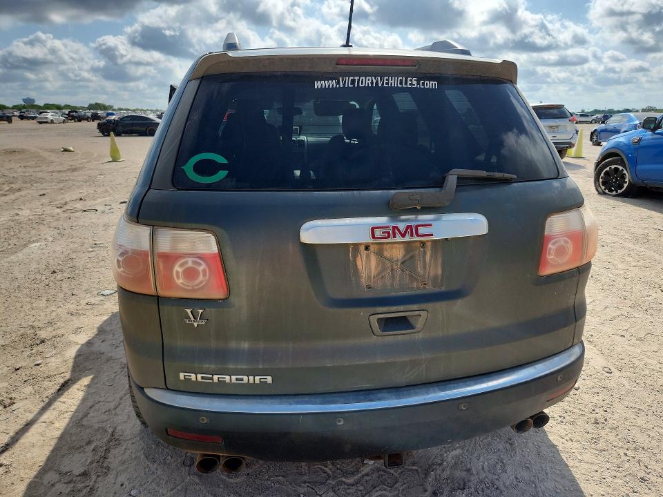 2011 Gmc Acadia მანქანა იყიდება აუქციონზე, vin: 1GKKRPED6BJ158363, აუქციონის ნომერი: 64489776