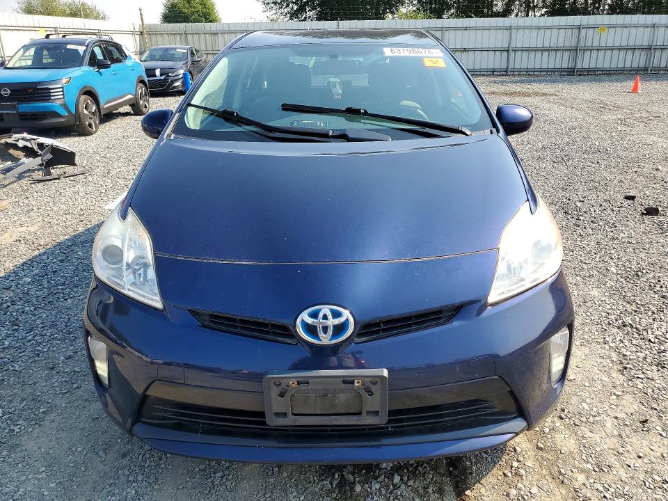 Продажа на аукционе авто 2012 Toyota Prius, vin: JTDKN3DU8C1539537, номер лота: 63798676
