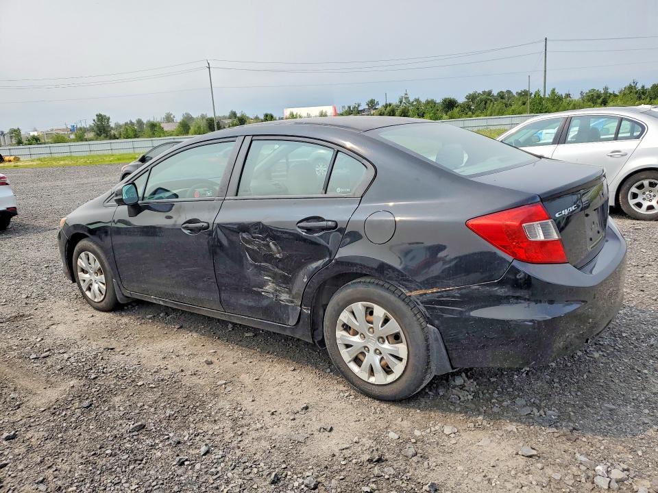 Продажа на аукционе авто 2012 Honda Civic, vin: 2HGFB2F42CH027020, номер лота: 64215016