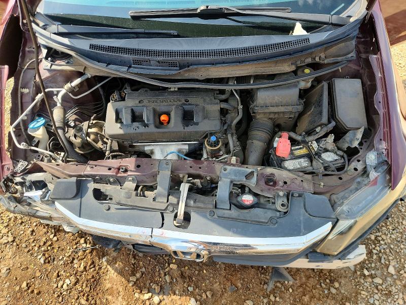 Продажа на аукционе авто 2012 Honda Civic, vin: 2HGFB2F51CH579438, номер лота: 65796296
