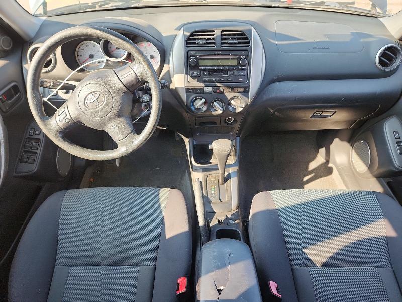 Продажа на аукционе авто 2004 Toyota Rav4, vin: JTEHD20V446017137, номер лота: 63501416