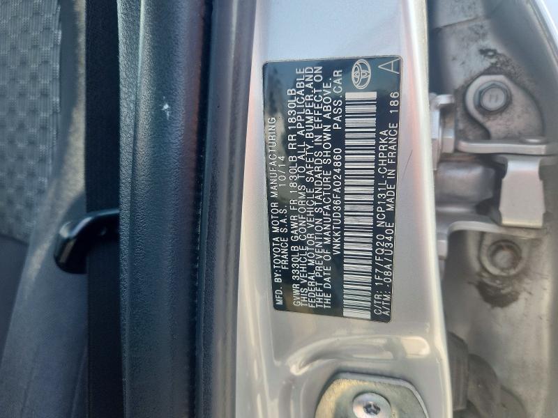 Продажа на аукционе авто 2015 Toyota Yaris, vin: VNKKTUD36FA024860, номер лота: 64748886