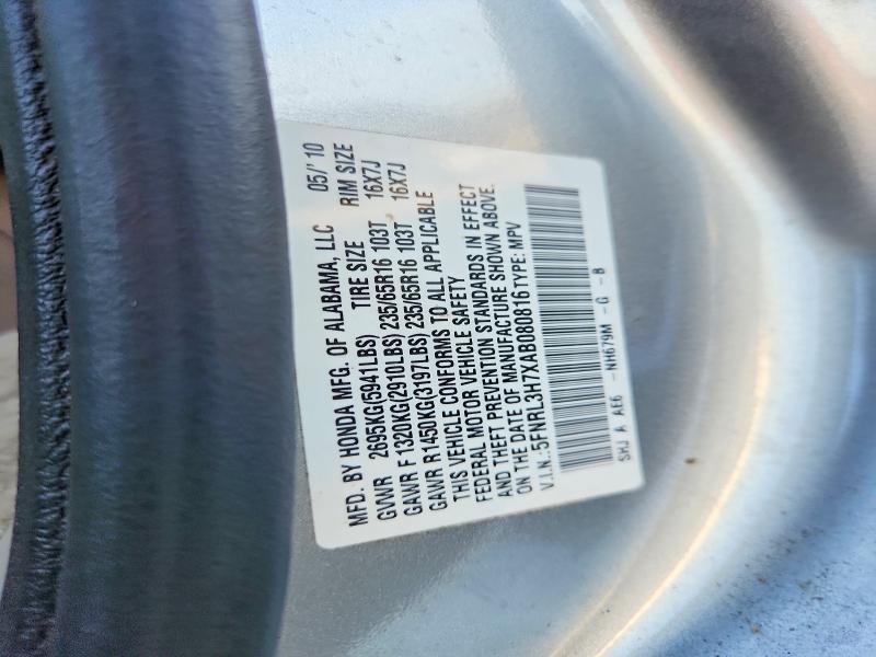 67074126 :رقم المزاد ، 5FNRL3H7XAB080816 vin ، 2010 Honda Odyssey مزاد بيع