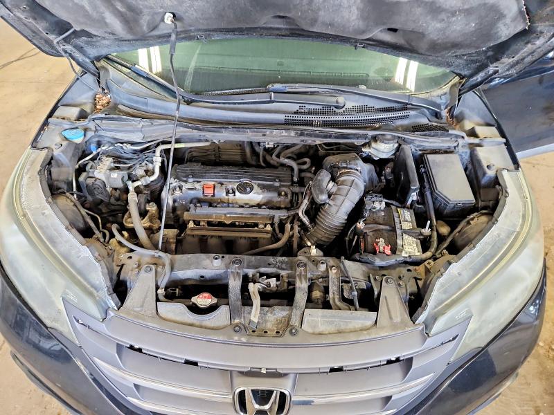 Aukcja sprzedaży 2014 Honda Cr-v, vin: 2HKRM4H77EH684544, numer aukcji: 66176236