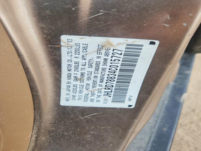 2004 Honda Cr-v მანქანა იყიდება აუქციონზე, vin: JHLRD78834C015727, აუქციონის ნომერი: 66103146