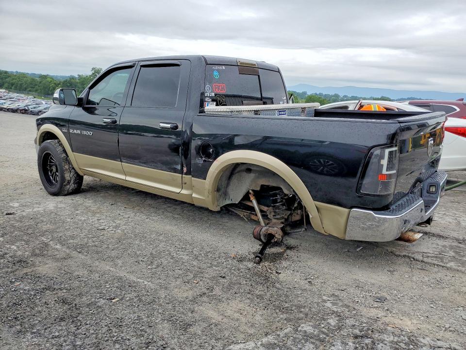 2011 Dodge Ram 1500 მანქანა იყიდება აუქციონზე, vin: 1D7RV1CT0BS517624, აუქციონის ნომერი: 63916406