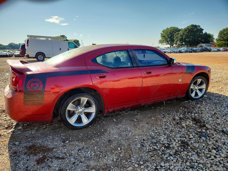 Aukcja sprzedaży 2007 Dodge Charger, vin: 2B3KA43R07H695787, numer aukcji: 65363236