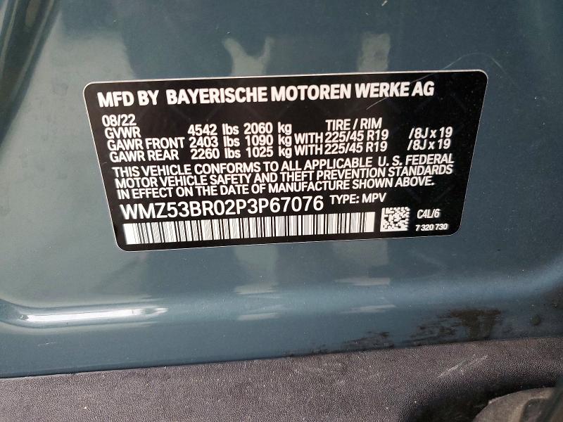 Продажа на аукционе авто 2023 Mini Cooper, vin: WMZ53BR02P3P67076, номер лота: 66793946